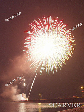 Thunder Over the Harbor
4th of July fireworks at Marblehead, MA
Keywords: Marblehead; fireworks; picture; photograph; print